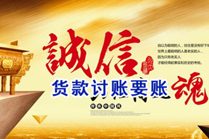 民间借贷逾期未还面临的法律风险