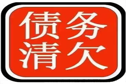 个人大额贷款违规涉及哪些法律法规